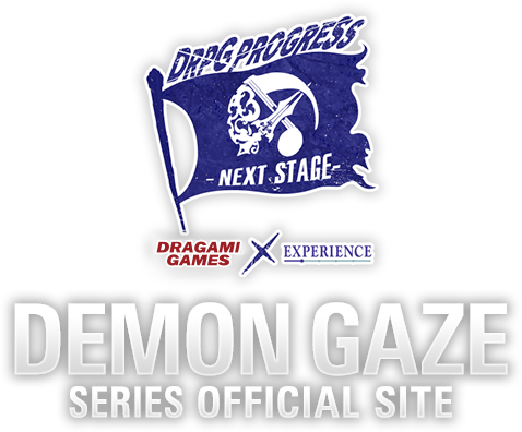 DEMON GAZE(デモンゲイズ) ポータルサイト