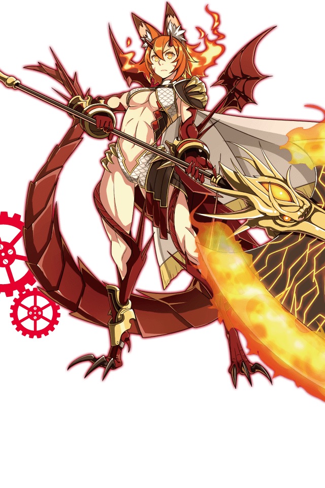 ドラコ