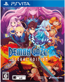 デモンゲイズ Global Edition