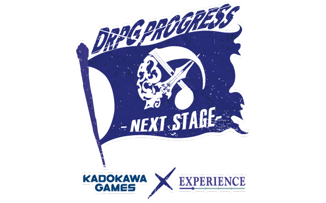 ダンジョンRPGをもっと楽しく！