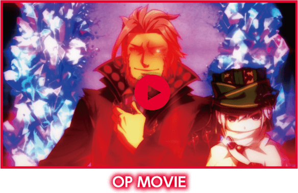 デモンゲイズ2 OP MOVIE