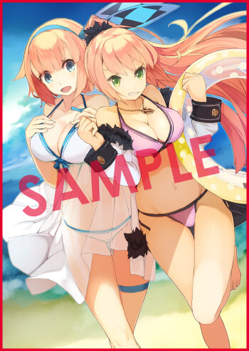 SAMPLE
