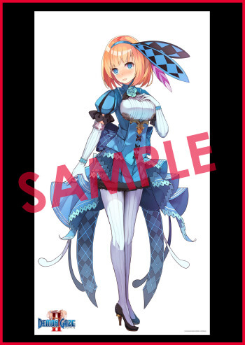SAMPLE