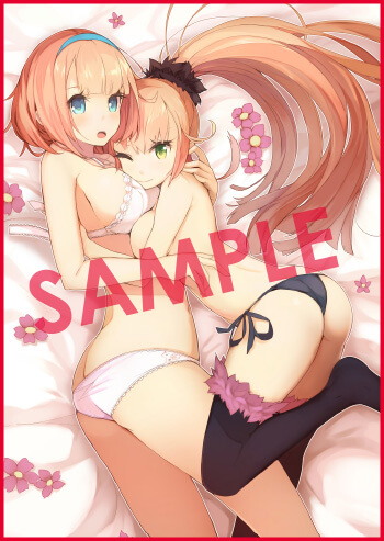 SAMPLE