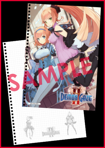 SAMPLE
